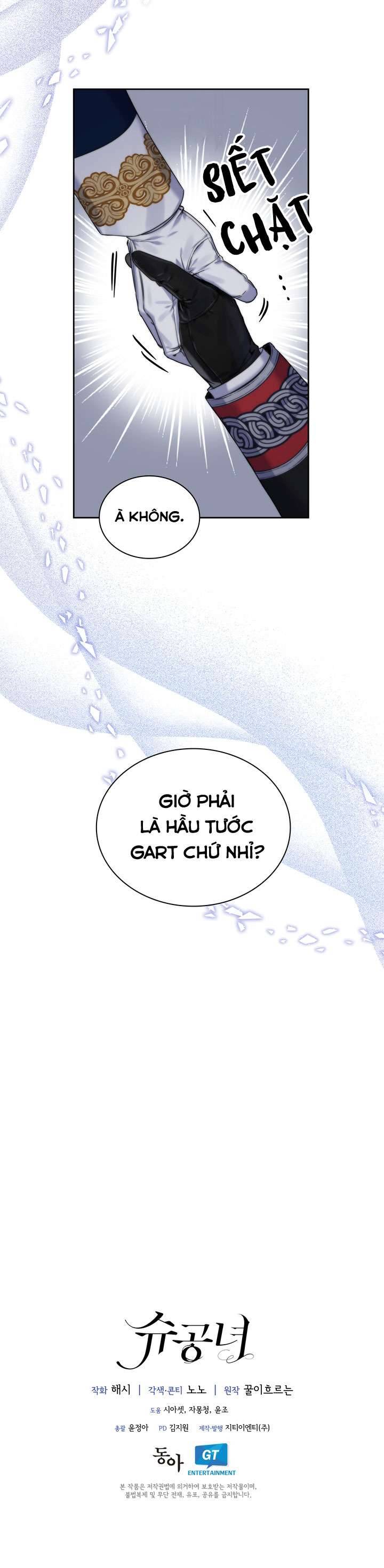 Công Nương Su Chapter 29 - Trang 4