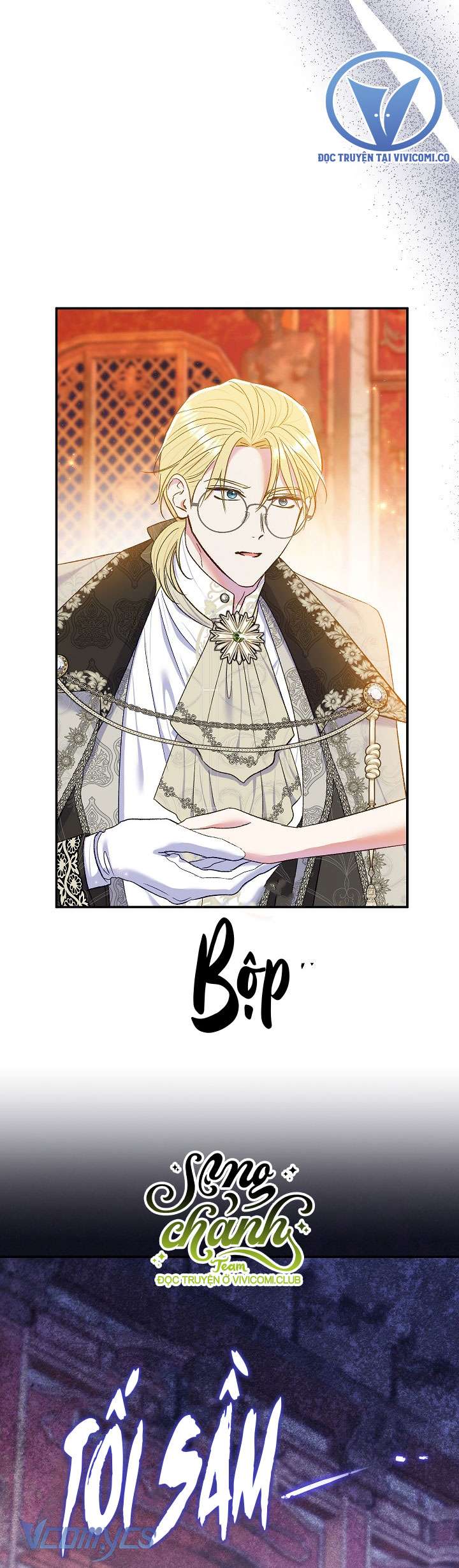 Người Xem Mắt Của Ác Nữ Quá Hoàn Hảo Chapter 63 - Next Chapter 64