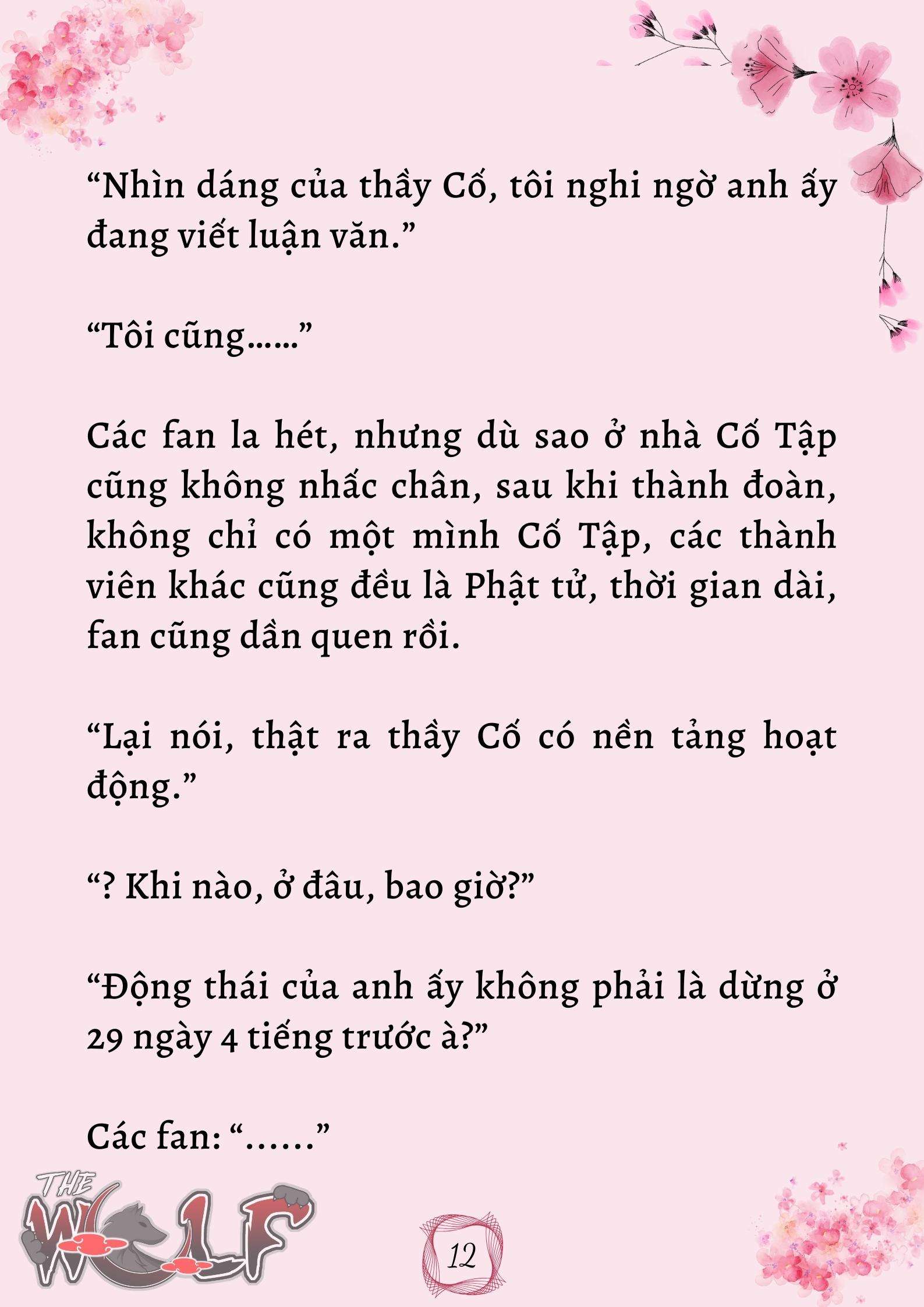 Xuyên Không Vào Nhóm Nhạc Nam 200 Người Chap 39 - Trang 2