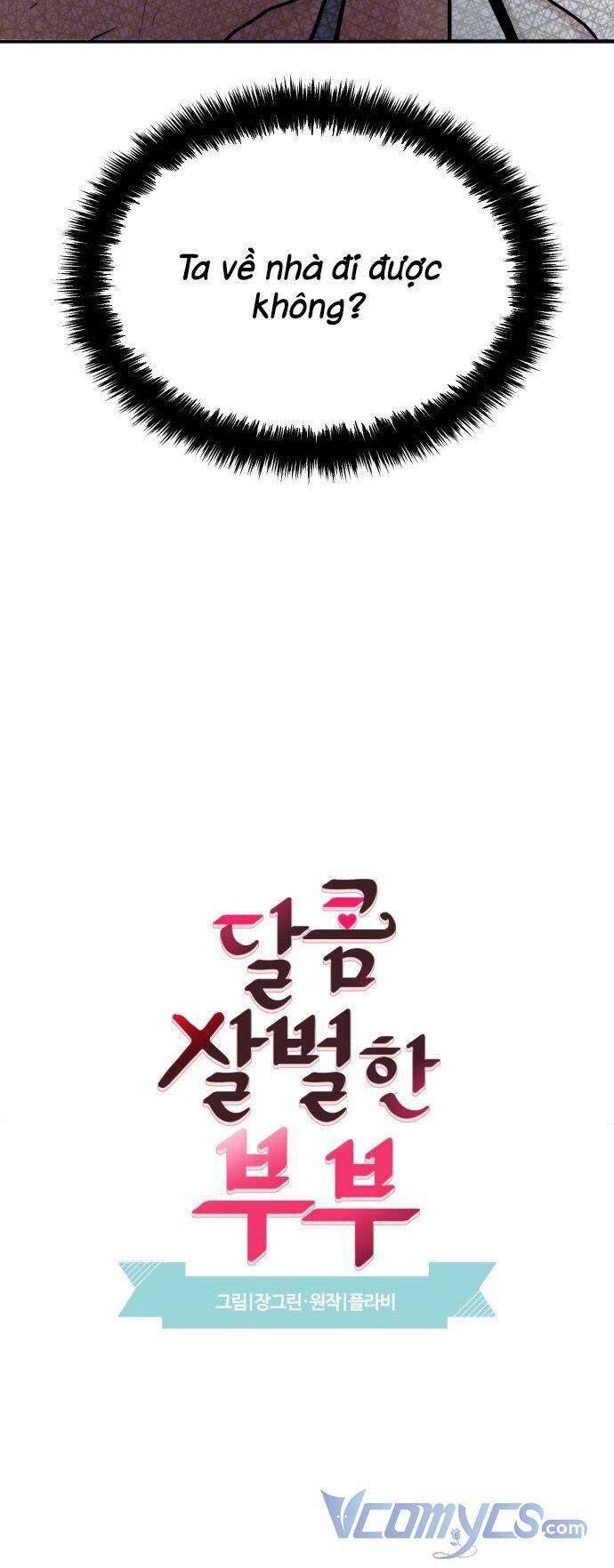 Oan Gia Ngõ Hẹp Chapter 31 - Trang 3