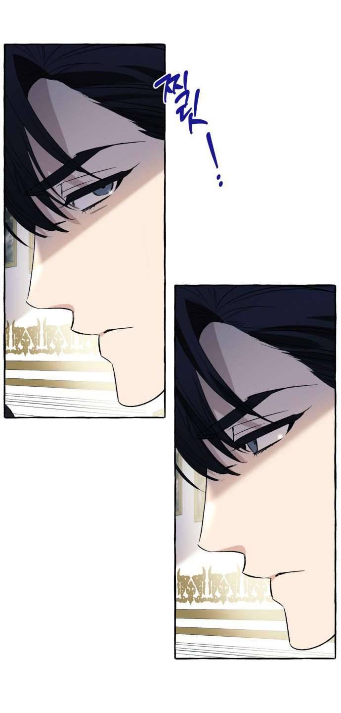 Tôi Tưởng Đó Chỉ Là Tiểu Thuyết Trọng Sinh Bình Thường Chapter 2 - Trang 4