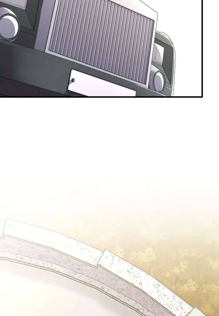 Lâu Đài Giam Cầm Chap 1 - Trang 2