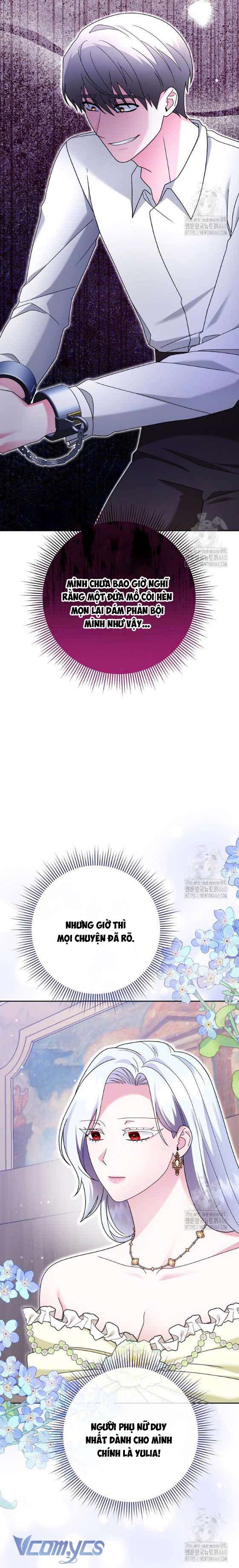 Quái Vật Trong Nhà Kính Chap 12 - Trang 4