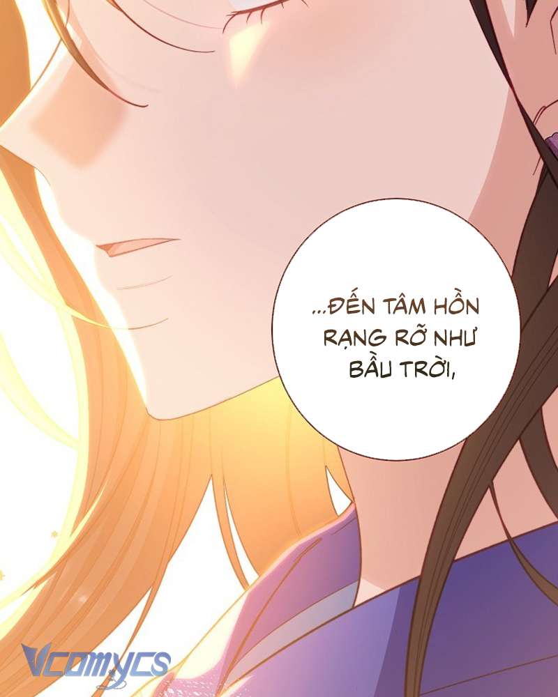 Hầu Gái Độc Quyền Của Hoàng Hậu Phản Diện Chapter 32 - Trang 4