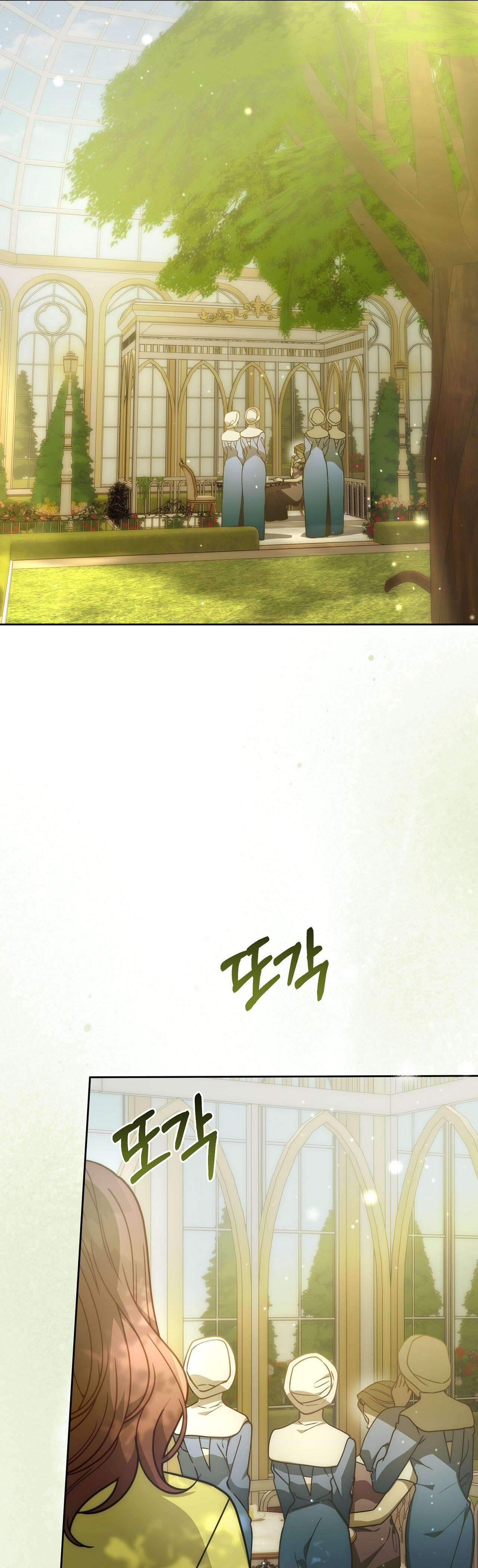 [ 18+ ] Vụ Bê Bối Pháp Lý Chap 7 - Trang 2