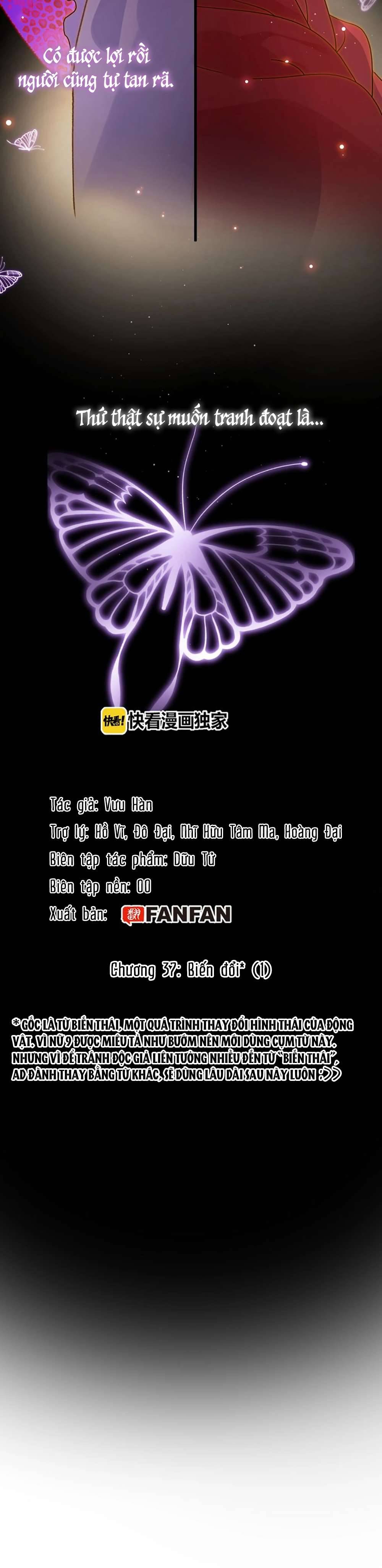 Thất Đại Kỳ Tích - Nước Mắt Bạo Quân Chap 37 - Next Chap 38