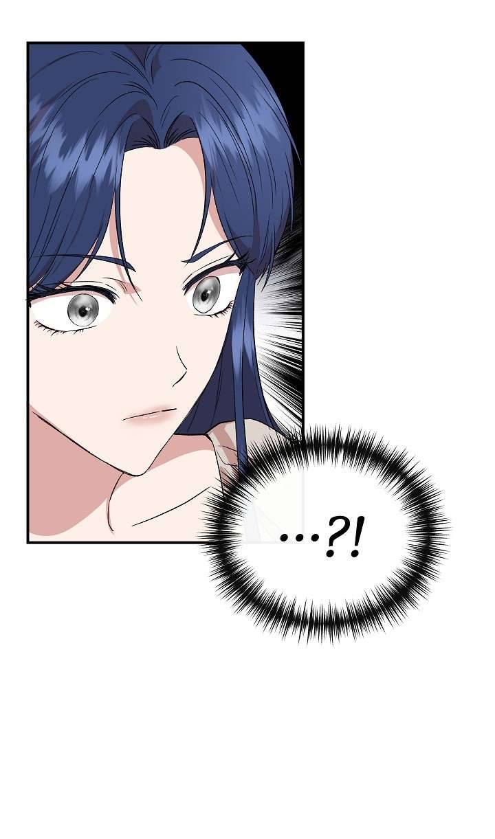 Tôi Không Phải Là Cinderella Chapter 52 - Trang 4