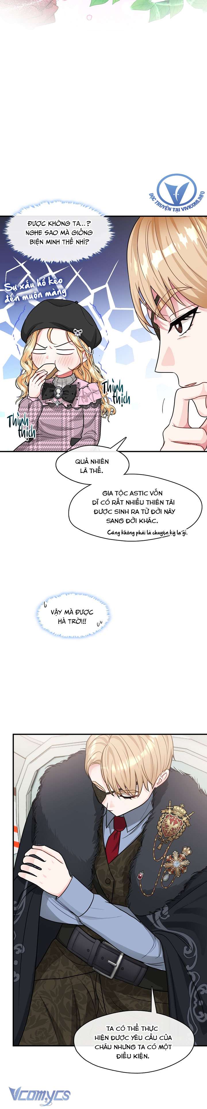 Công Chúa Là Người Chơi Chapter 31 - Trang 3