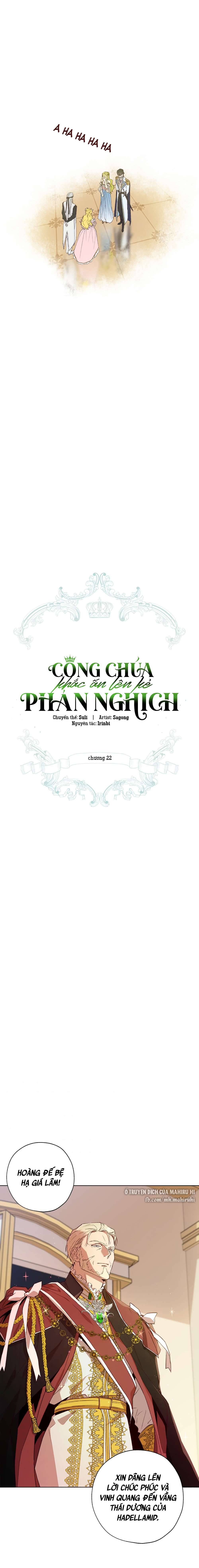 Công Chúa Khắc Ấn Lên Kẻ Phản Nghịch Chap 22 - Trang 2