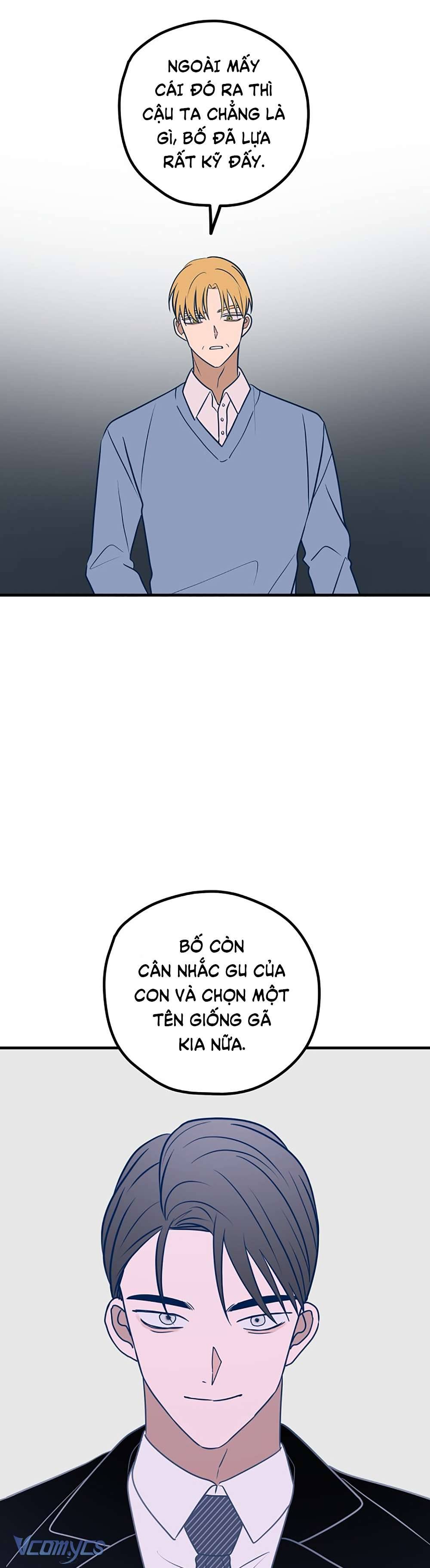 Kẻ Rác Rưởi Không Đáng Được Yêu Chapter 51 - Trang 4