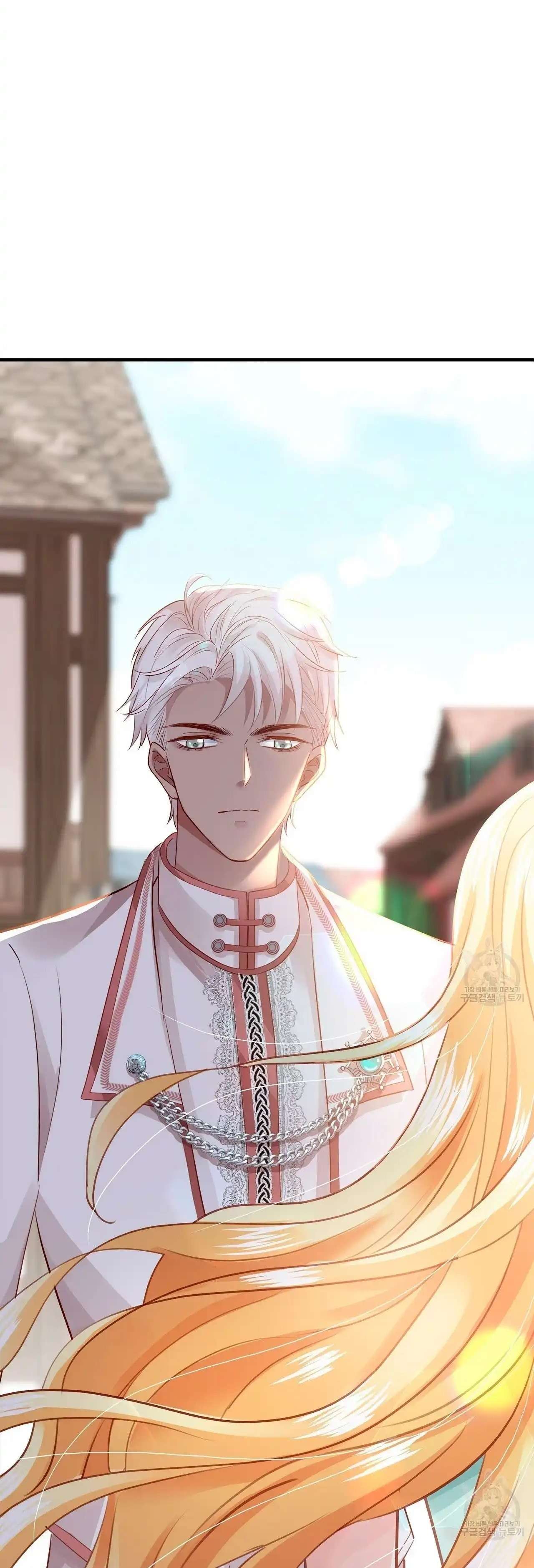 Đêm Không Ngủ Của Nàng Hầu Gái Chap 25 - Trang 3