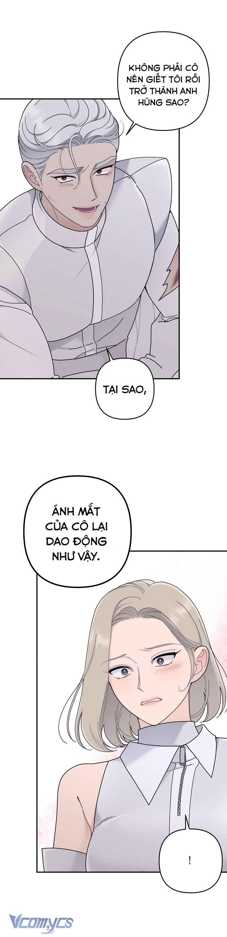 [18+] Dinh Thự Young Chun Hwa: Mọt Sách Phóng Túng Không Ngủ Được Chapter 6 - Trang 3