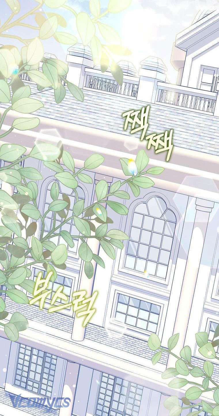 Tôi Thề Chúng Ta Chỉ Là Bạn Chapter 10 - Next Chapter 11