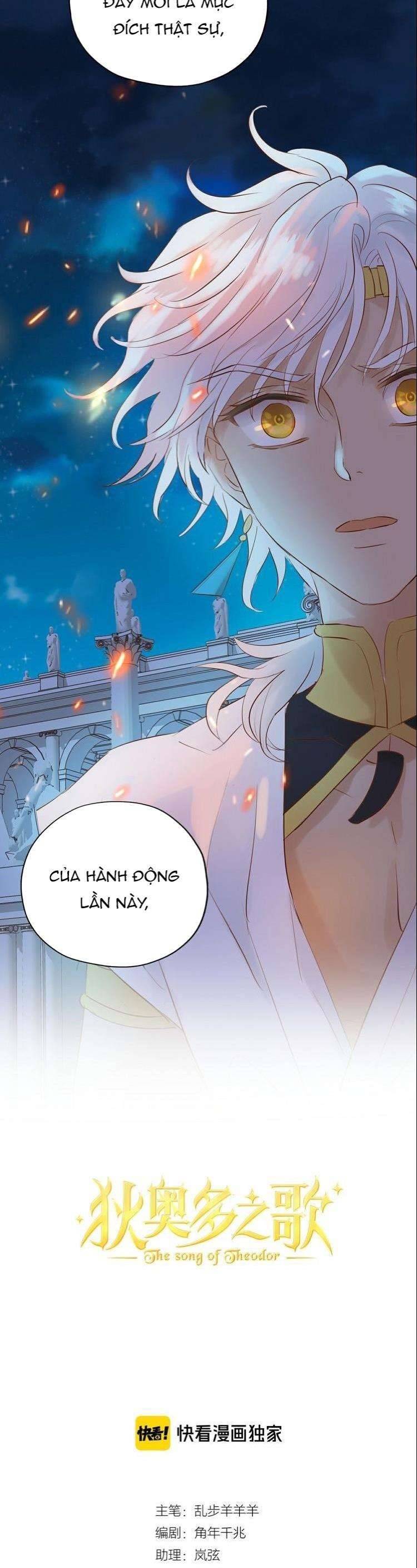 Địch Úc Đa Chi Ca Chapter 23 - Trang 4