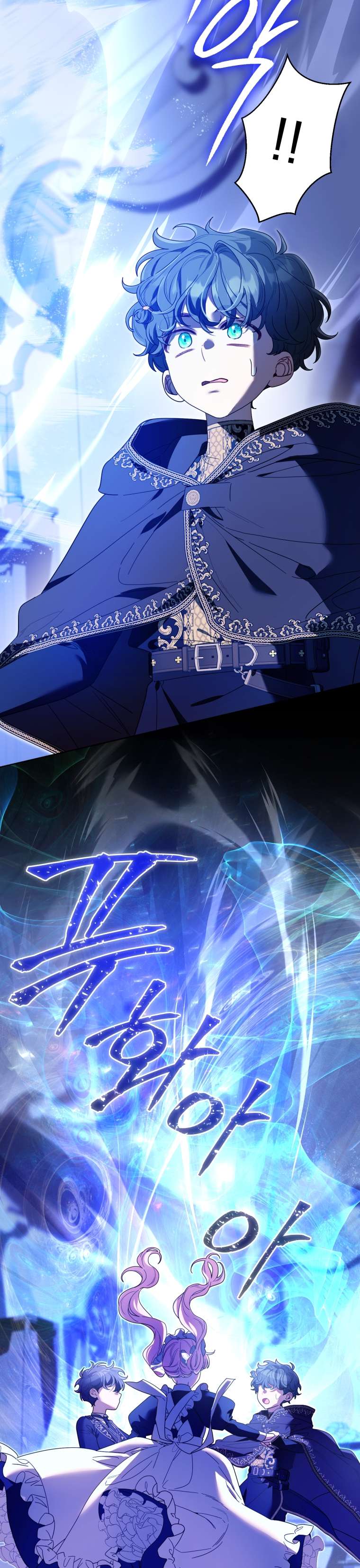 Thà Là Để Tôi Trở Thành Nữ Hoàng Chapter 65 - Next Chapter 66