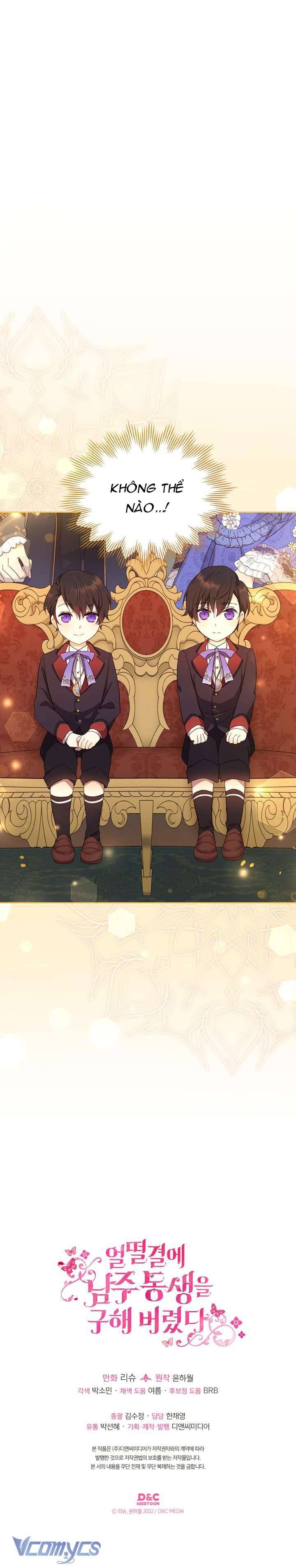 Tôi Vô Tình Cứu Được Em Trai Nam Chính Chapter 65 - Trang 4