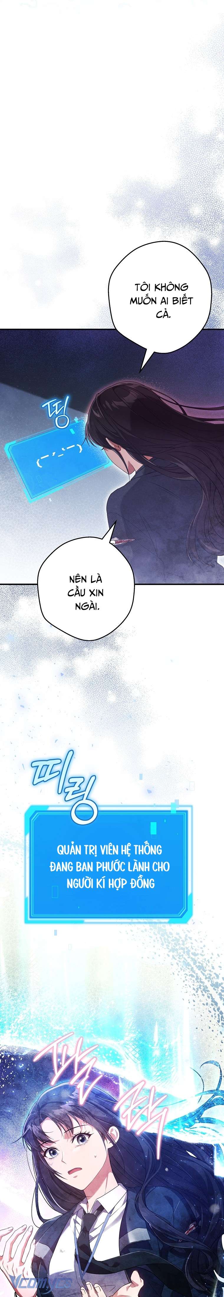 Nhật Ký Từ Chức Cấp S Của Thợ Săn Công Chức Chapter 4 - Next Chapter 5