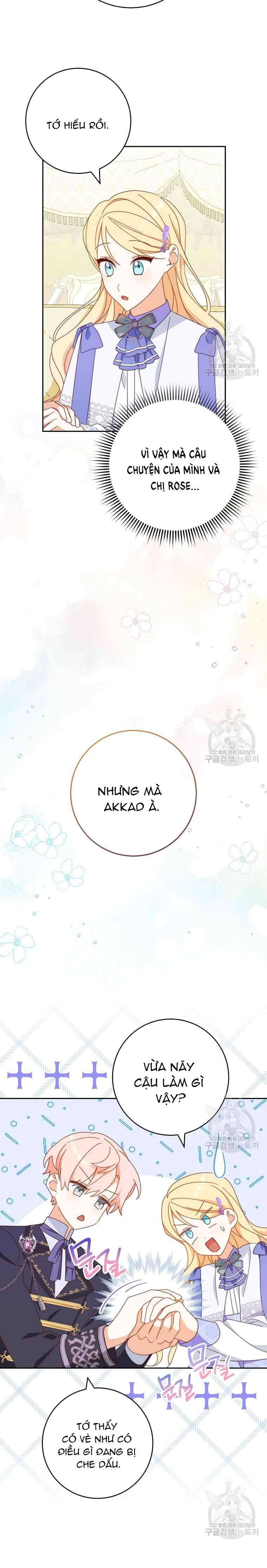 Tôi Đã Phạm Sai Lầm Rồi! Chap 33 - Trang 2