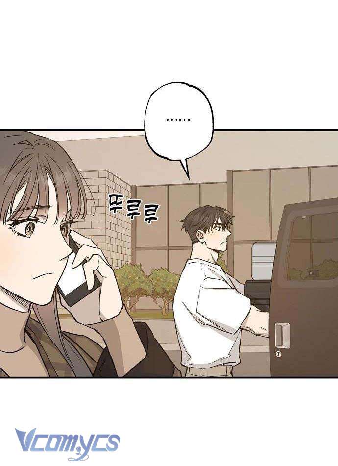Onsaemiro Chapter 34 - Trang 4