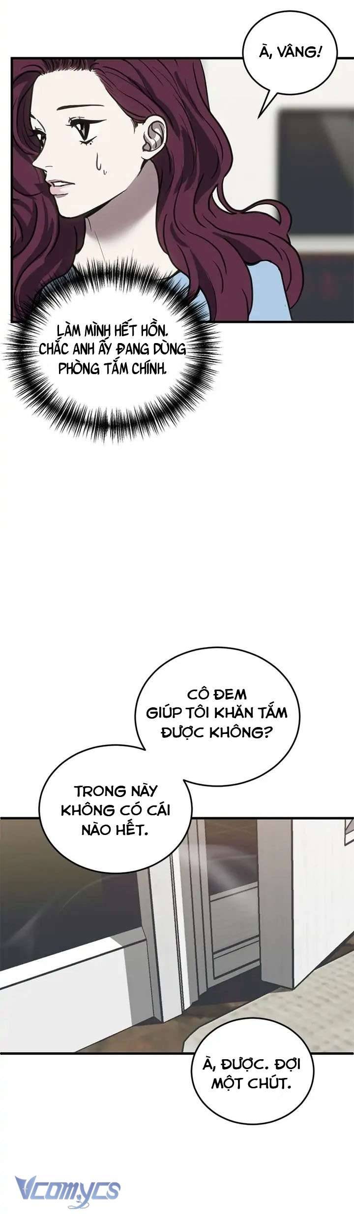 Ba Lần Động Phòng Chapter 31 - Trang 4