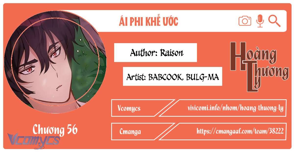Ái Phi Khế Ước Chapter 56 - Trang 4