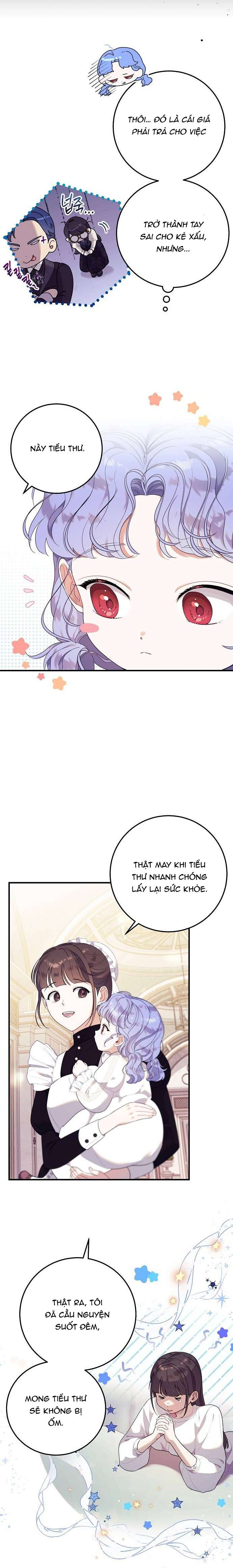 Tôi đã có một gia đình mới mà trước đó không nằm trong kế hoạch nhận nuôi. Chapter 1 - Trang 4