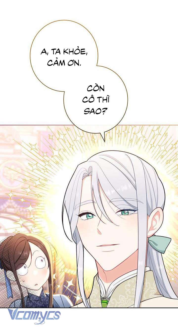 Hầu Gái Độc Quyền Của Hoàng Hậu Phản Diện Chapter 8 - Trang 4