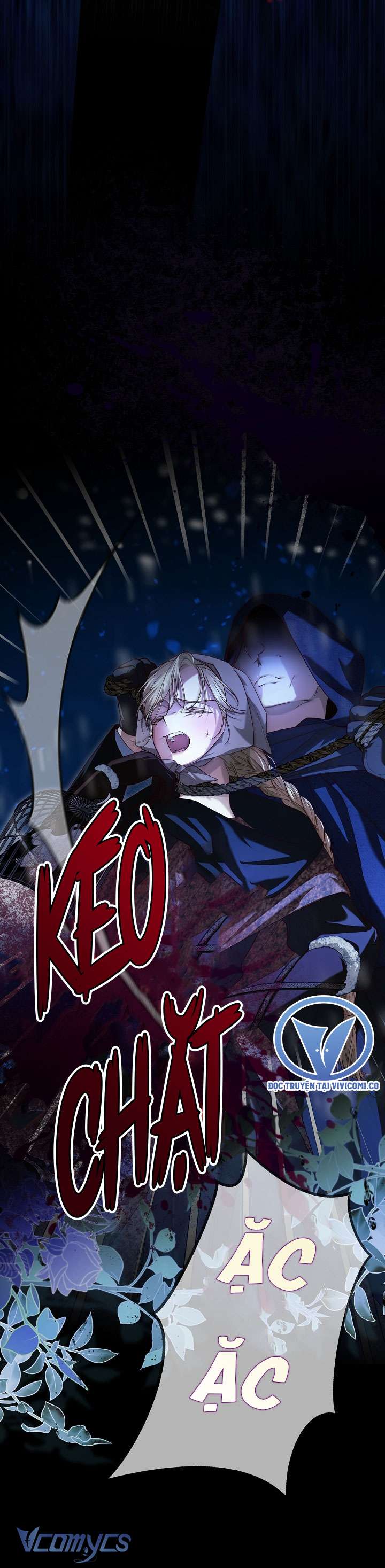 Phương Pháp Che Giấu Đứa Con Của Hoàng Đế Chapter 108 - Trang 4