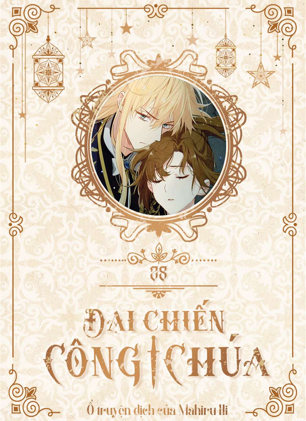 Đại Chiến Công Chúa Chapter 28 - Trang 4