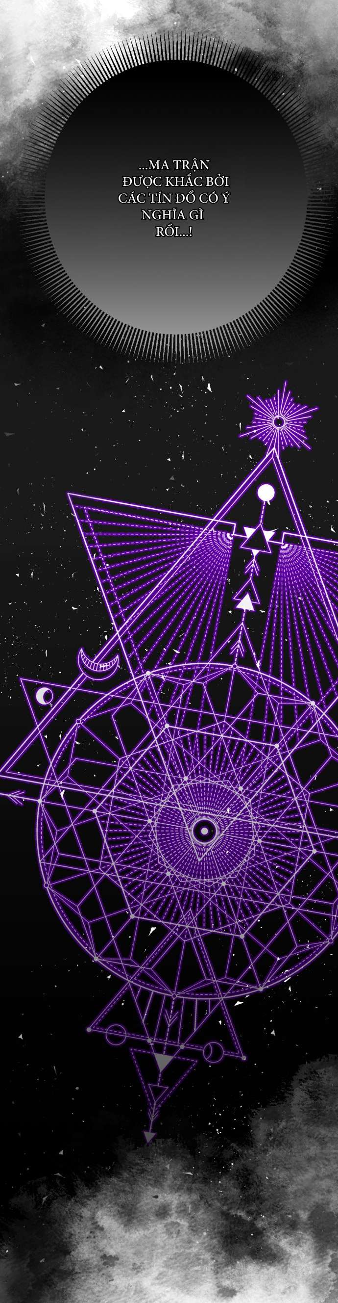 Lời Thú Nhận Của Chúa Tể Bóng Tối Chap 54 - Trang 4