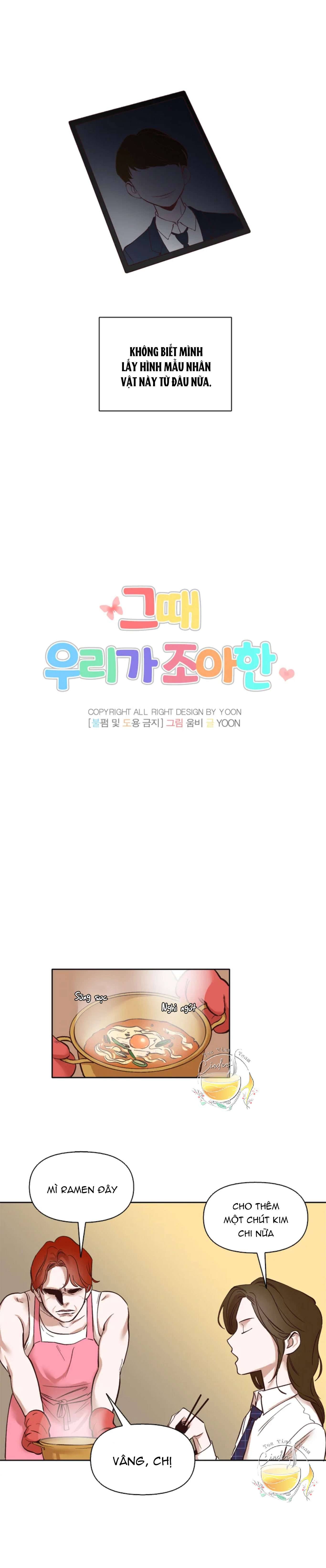 Thanh Xuân Của Chúng Ta Chap 4 - Trang 4