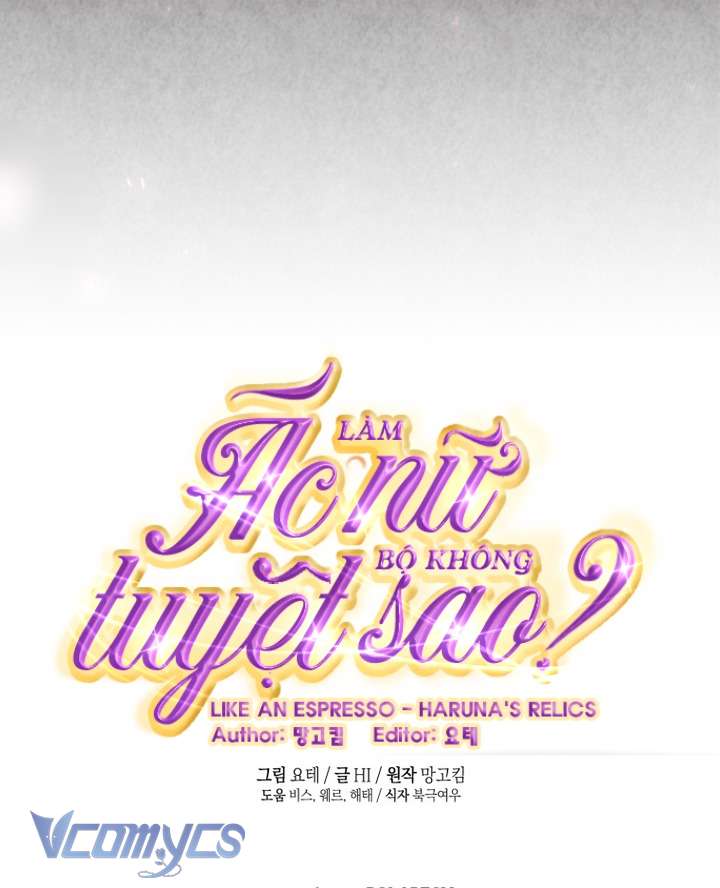 Làm Ác Nữ Bộ Không Tuyệt Sao? Chap 55 - Trang 4