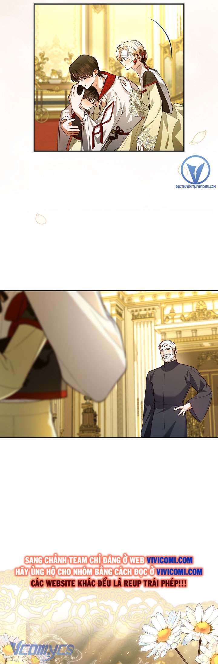 Phương Pháp Che Giấu Đứa Con Của Hoàng Đế Chapter 100 - Trang 4