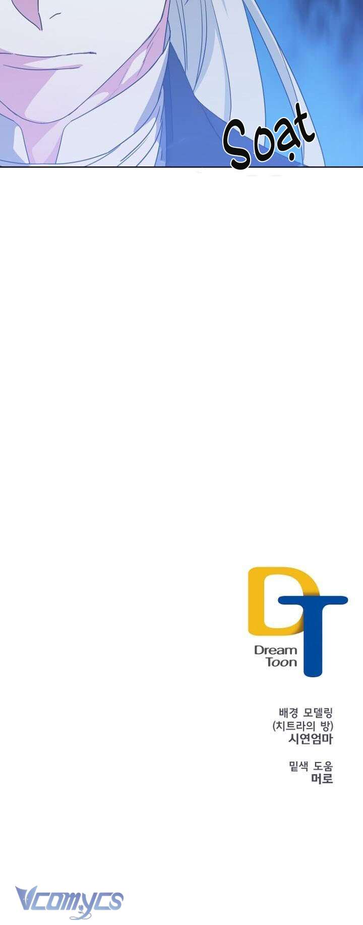 CHITRA Chapter 22 - Next Chapter 23