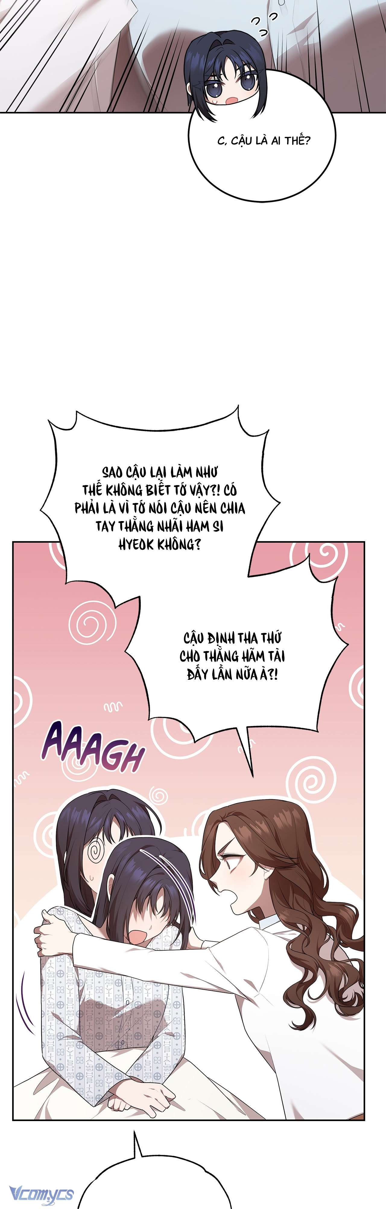 Chủ Tiệm Cafe Là Guide Cấp S Chap 1 - Trang 4