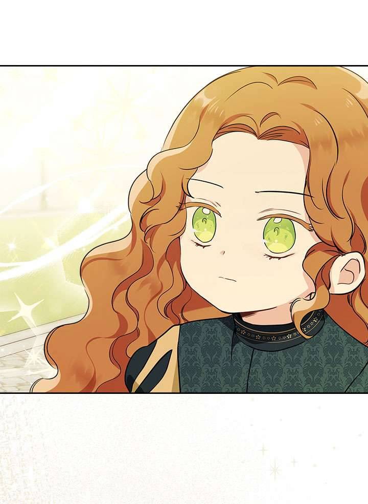 Kiếp Này Nhất Định Làm Gia Chủ Chap 31 - Trang 2