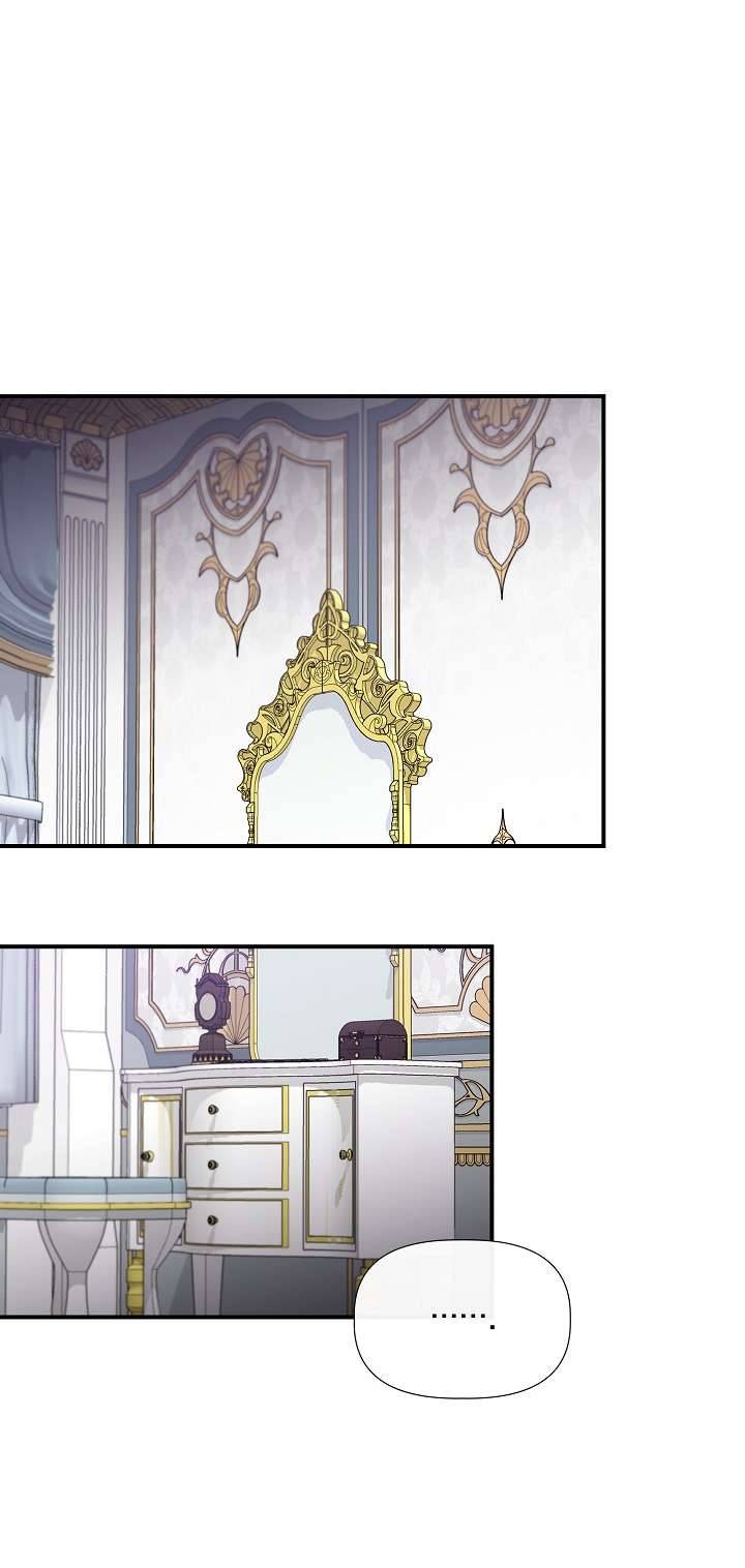 Tôi Không Phải Là Cinderella Chapter 74 - Trang 4