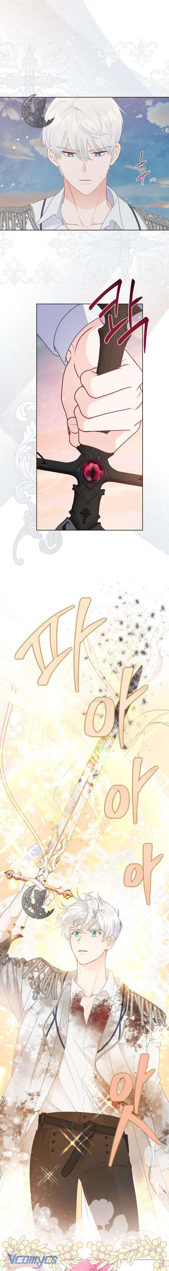 Sự Điều Trị Đặc Biệt Của Tinh Linh Chapter 63 - Trang 4