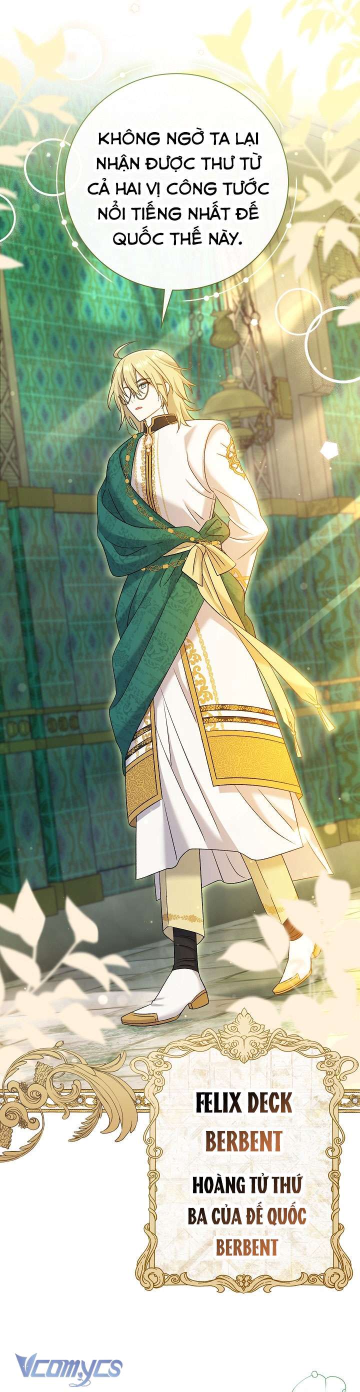 Người Xem Mắt Của Ác Nữ Quá Hoàn Hảo Chapter 14 - Trang 4