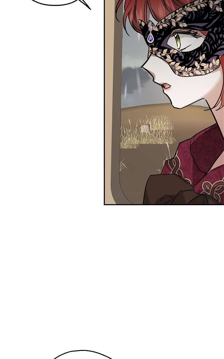 Hôn Phu Ẩn Sắc Chapter 31 - Trang 3