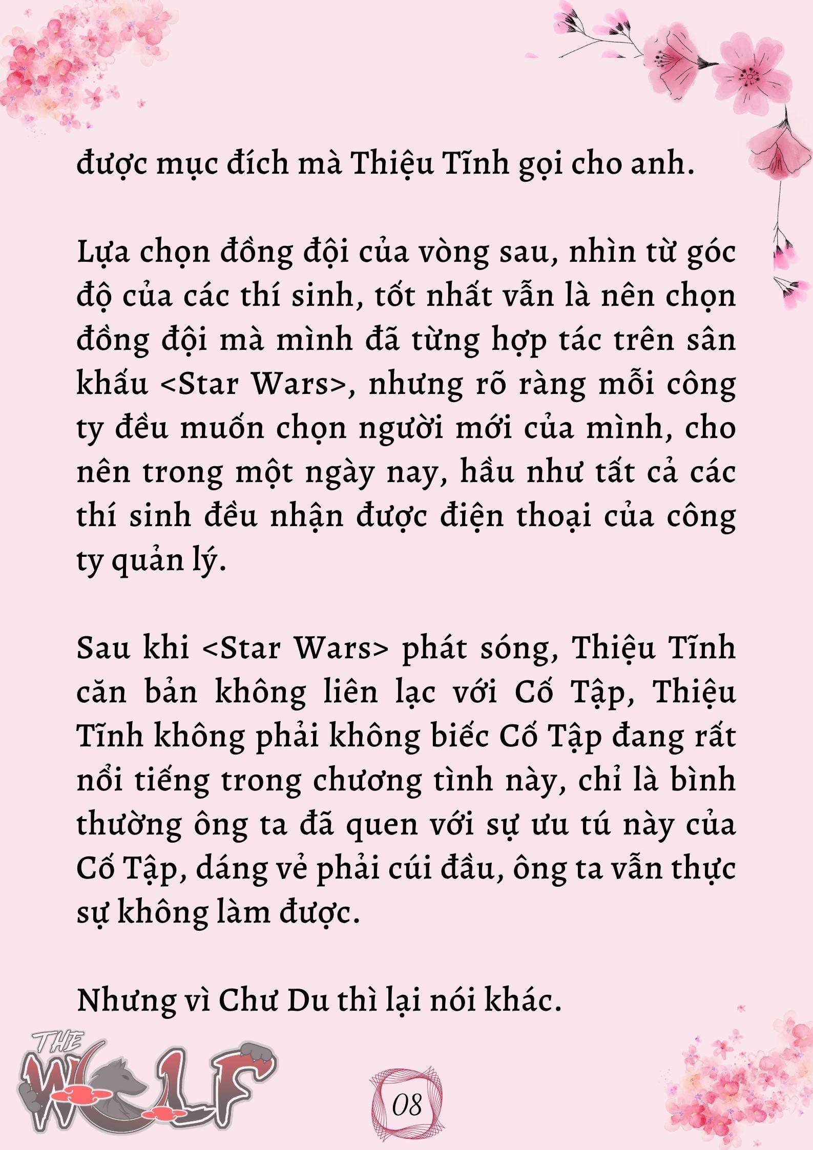 Xuyên Không Vào Nhóm Nhạc Nam 200 Người Chap 20 - Trang 2
