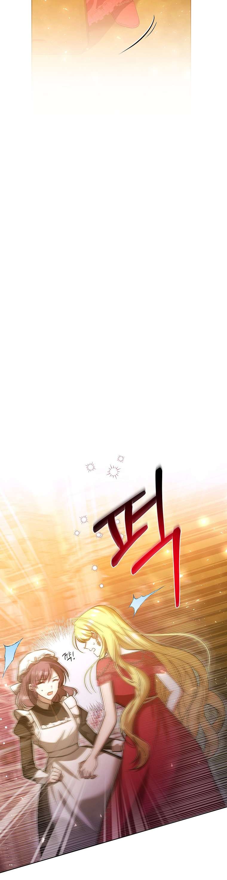 Chị Gái Tôi Là Nhân Vật Chính Chap 13 - Trang 4