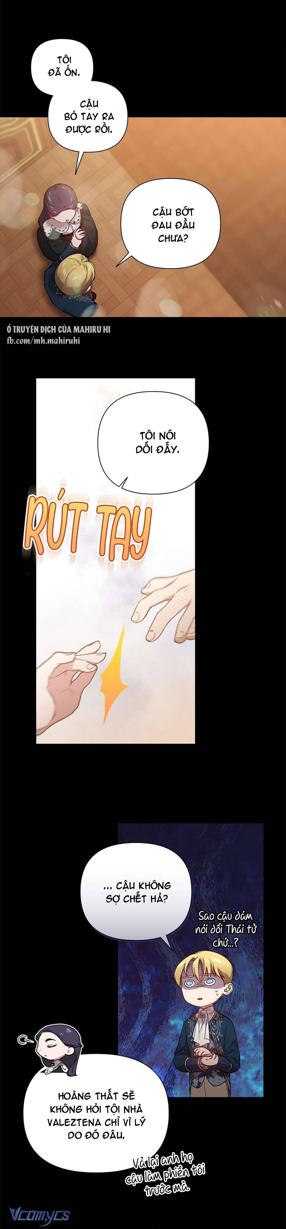 Hôn Nhân Này Rồi Sẽ Đổ Vỡ Chapter 4 - Trang 3