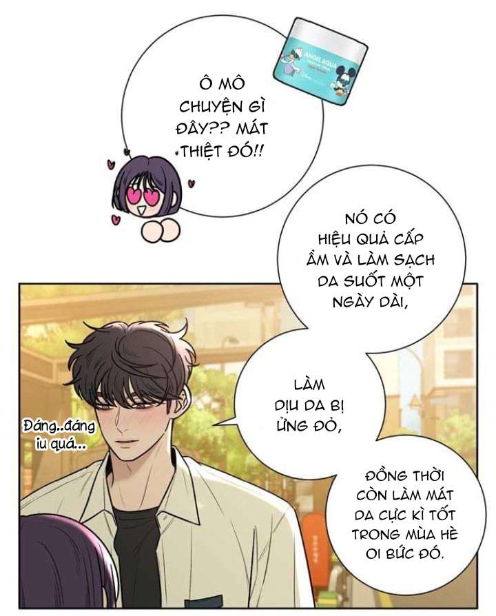 Chiến Lược: Tình Yêu Trong Sáng Chap EXTRA - Trang 2