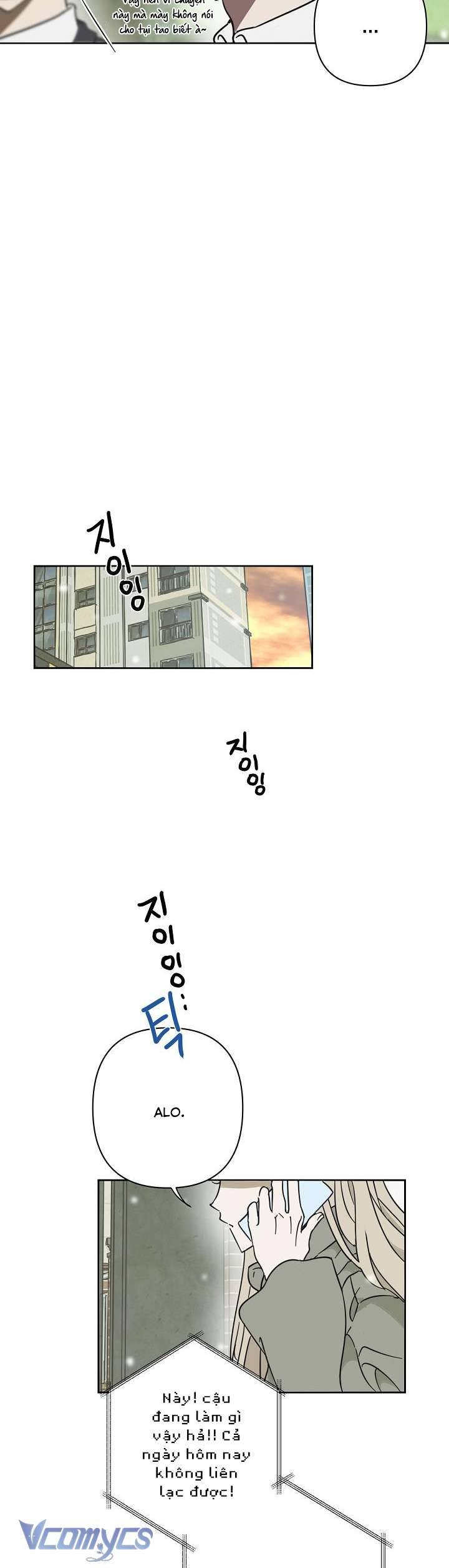 Tiền Bối, Đừng Nóng! Chap 21 - Next 