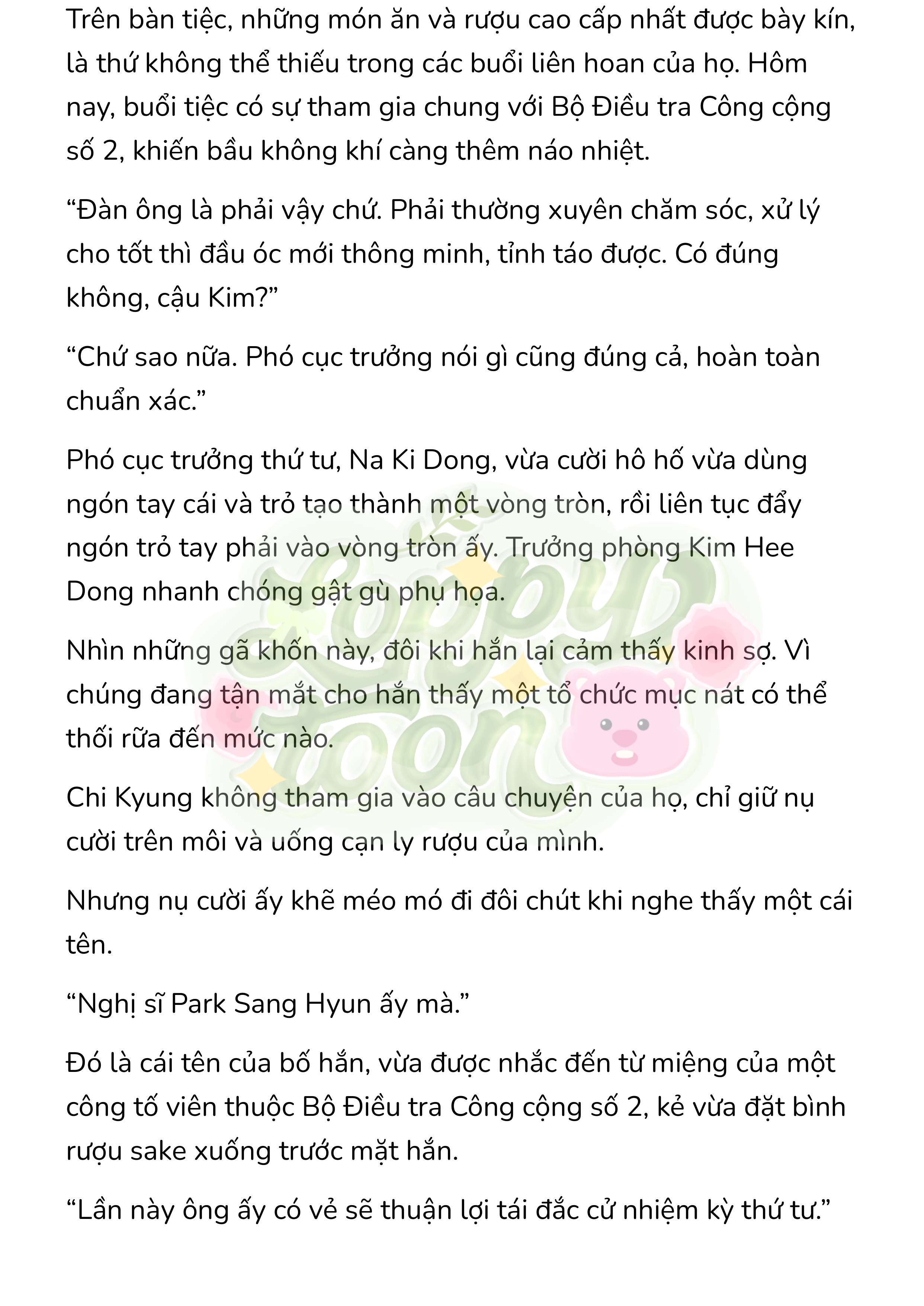 [Novel] Gửi Kẻ Xa Lạ Phản Bội Đạo Đức Chap 3 - Trang 2