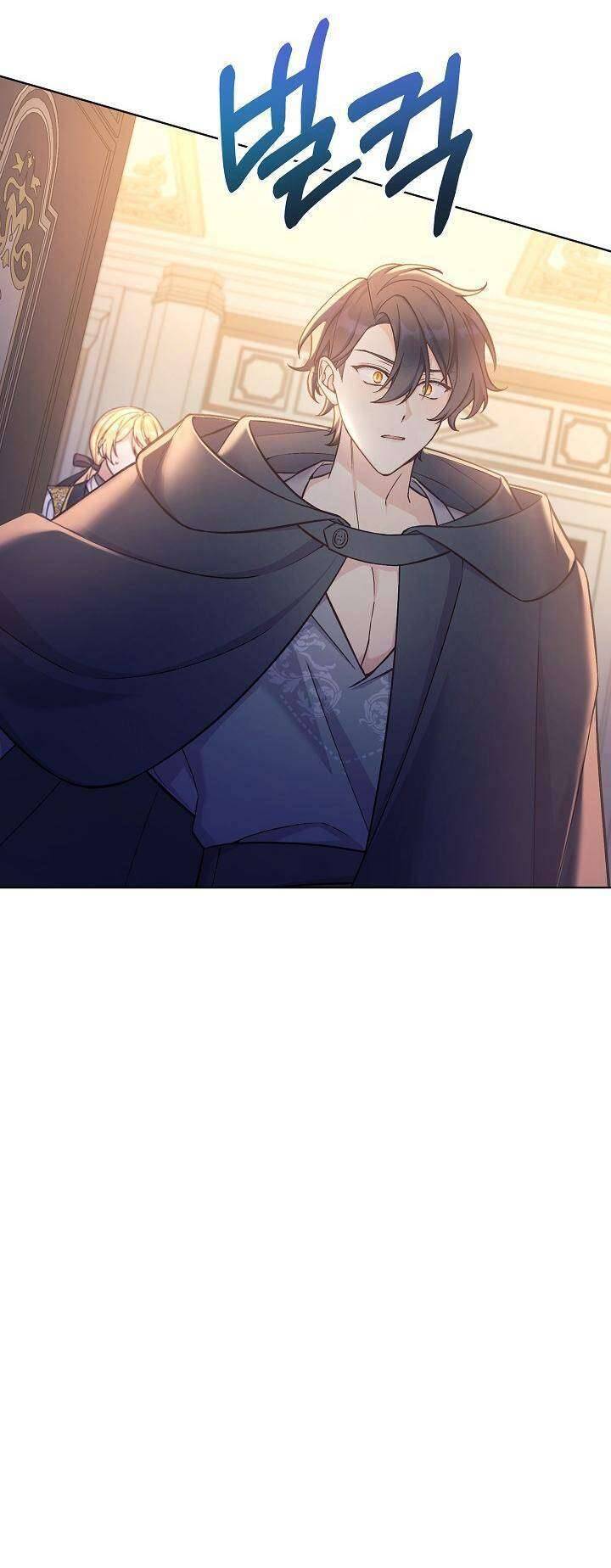 Bệ Hạ, Tôi Sẽ Giết Ngài! Chapter 34 - Trang 4