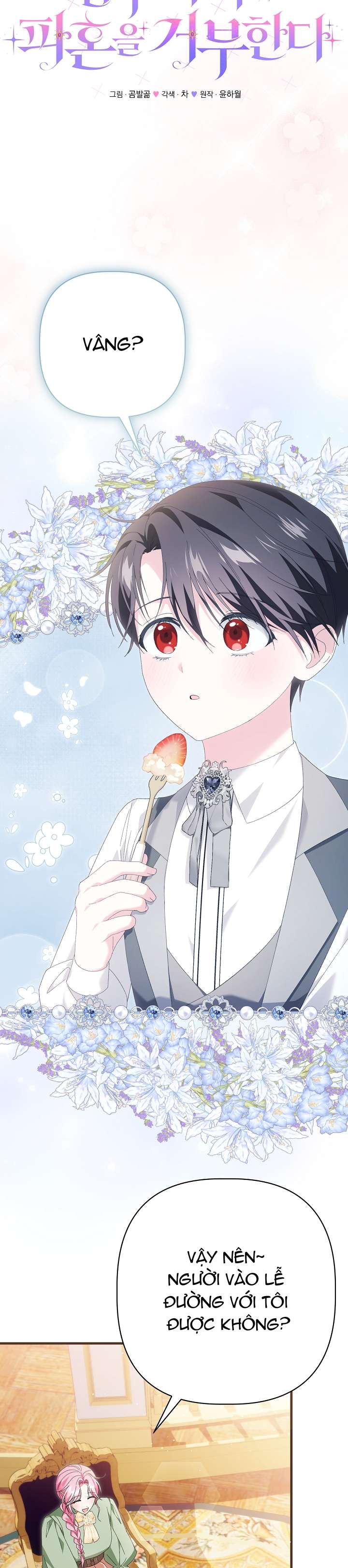 Cha Của Nam Chính Từ Chối Hủy Hôn Chapter 26 - Trang 4