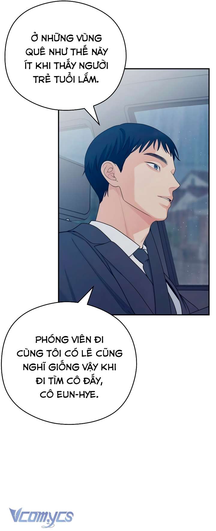 [18+] Cậu Ổn Đến Mức Nào Chap 33 - Trang 4