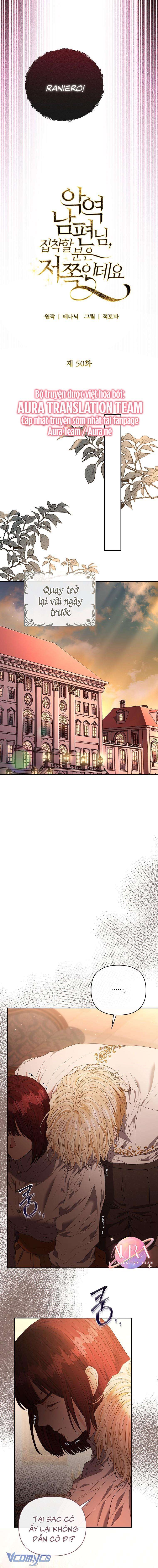 Này Người Chồng Phản Diện, Ngài Ám Ảnh Sai Người Rồi Chap 50 - Next Chap 51